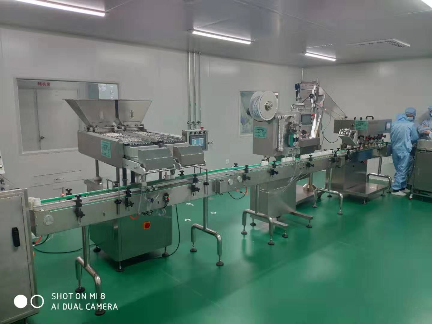 Industry Small Softgel Encapsulation Machine For Oil And Liquid Filling With Micro Lubrication