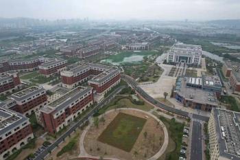 Hangzhou Freqcontrol Electronic Technology Ltd.