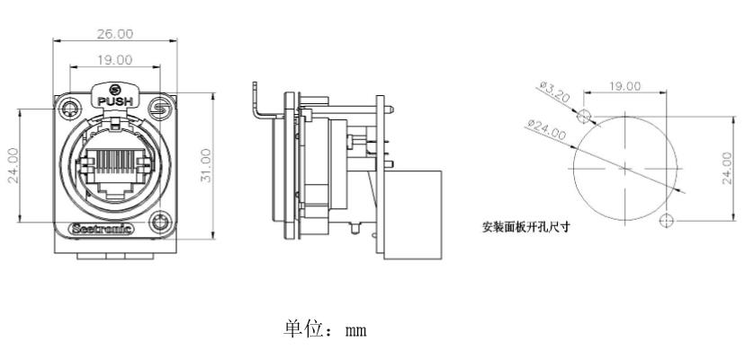 Signal Rj45 Female Connector Socket Indoor Use Latch Lock D Shape