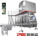 1000ml Prisma Aseptic Carton Filling Machine for Juice 6000PPH