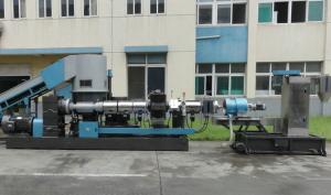 Quality Automatic Wast Plastic Film Recycling Machine wholesale