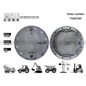 Quality 2051690 Steel ZX240-3 Excavator Final Drive Cover For Hyundai Excavator Models Compatible And Durable Steel wholesale