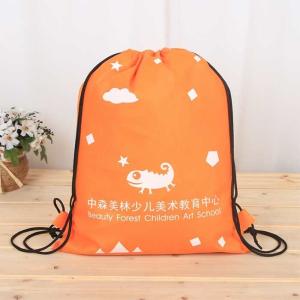 Quality Virgin Polypropylene Drawstring Non Woven Bag 95Gsm With Heat Transfer wholesale