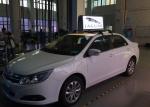 Outdoor Bright Taxi Top LED Display Roof Signs For Cars With Double Side Screen