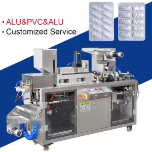 Quality Stainless Steel Automatic Blister Packing Machine 1550kg Heavy Duty Model wholesale