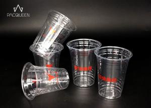 Quality Recyclable Disposable Plastic Dessert Cups Crack Resistant Food Safe Grade wholesale
