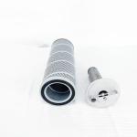 60101256 Hydraulic Oil Filter Element For RP9256 P0-CO-01-01031