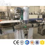 SUS304 Drinking Water 500ml Monoblock Liquid Water Filling Machine