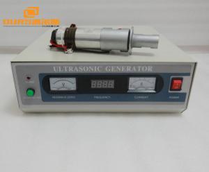 Quality Low Frequency Ultrasonic Spot Welding Machine For Plastic , Welding Area 5mm-35mm wholesale