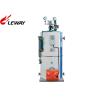 Buy cheap Low Noise Gas Fired Water Boiler 32 - 50DN Gas Pipe Large Heated Area from wholesalers