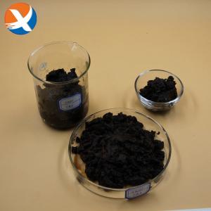 Quality Effective Mining Special Reagent For Scheelite SW01 wholesale