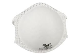 Quality Dust Proof N95 Particulate Respirator Mask wholesale