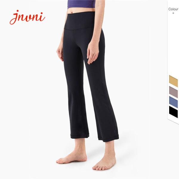 Fitness Naked Feeling Yoga Flares Legging Tummy Control High Waist Hip Lift Gym