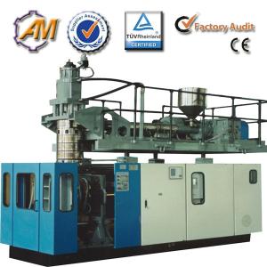 Quality PE、PP、PVC、PS、PC、EVA Extrusion blow molding machine AMB70 wholesale
