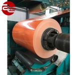 PPGI And PPGL Prepainted Galvanized Steel Iron Steel Coils Sheet