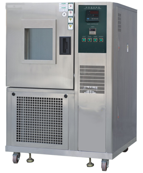 Low Temperature Test Machine.png
