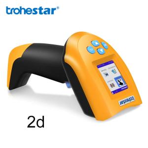 Quality 1.5m 16MB 2D Handheld Barcode Scanner wholesale