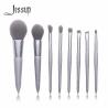 Buy cheap Jessup 8pcs Basic Makeup Brushes Set Faux Squirrel Hair from wholesalers