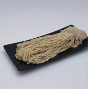 Quality High Transparency 22-24mm Sheep Intestine Sausage Casing Low Fat wholesale