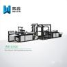Buy cheap Flat Bag Non Woven Bag Making Machine / High Speed Fabric Making Machine from wholesalers