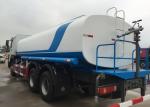 Landscape Engineering Water Sprinkling Tank Truck SINOTRUK 25CBM ZZ1251M4441W