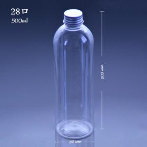 Quality BRC Cold Water 500ml Disposable Juice Bottles wholesale