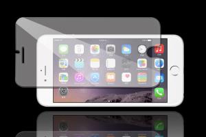 Quality iPhone 6/6 plus 0.33 mm tempered glass screen protector ultra-thin 9H 2.5D round edge wholesale
