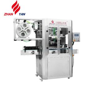 Quality Professional Made Shrink Sleeve Label Packing Machine wholesale