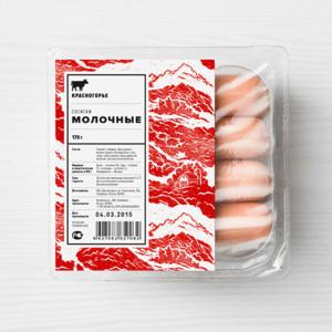 Quality DQ PACK Custom Printed Heat Seal PVC POF Shrink Film wholesale