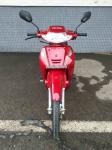 CDI Air Cooled Street Legal Kids Motorcycle Dirt Bike 110cc Enduro Motorcycle