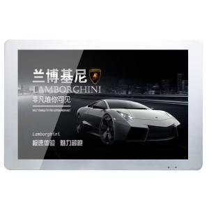 Quality 24 Inch Bus LCD TV For Advertising Video Display Signage Monitor With 4G Android OS wholesale