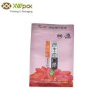 Plastic Side Gusset Flexible Food Packaging Heat Seal For Snack SGS Approved
