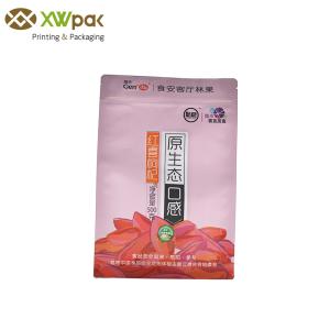 Quality Plastic Side Gusset Flexible Food Packaging Heat Seal For Snack SGS Approved wholesale