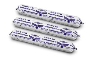 Quality SS511B Fast Drying Waterproof Cladding Silicone Sealant Grey Waterproof Caulk wholesale