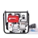 Fumai 3inch open impeller single suction aluminum alloy Horizontal clean water