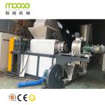 200-1000kg/H Waste Plastic Recycling Pelletizing Machine PP PE Film Squeezer
