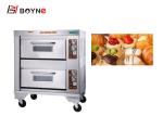 Restaurant Pastry Bakery Equipment Oven Gas 2 Layer 2 Tray Stainless Steel 96w