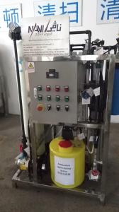 Quality Small scale solar power water purification plant system wholesale