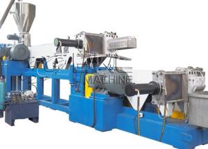 Quality Plastic PE Film Granulating Pelletizing Recycling Machine 250-350kg/H wholesale