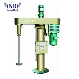 Quality 7.5kw High Speed Dispersing Chemical Paint Mixing Machine with CE/ISO wholesale