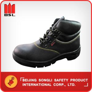 Quality SLS-H2-2000 SAFETY SHOES wholesale