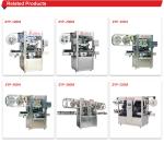Full Automatic Can / Cup Bottle Shrink Sleeve Label Machine