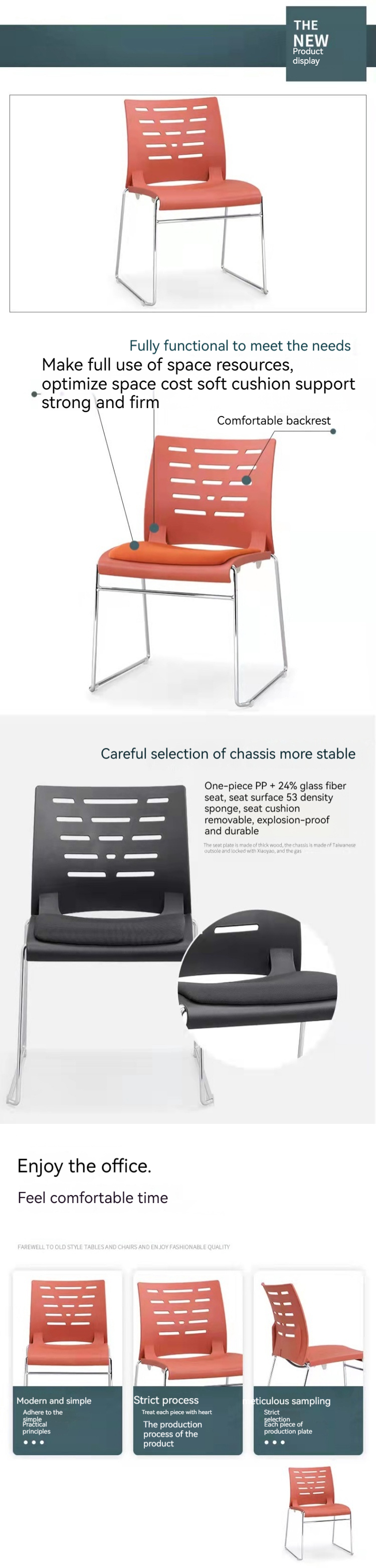Ergonomic Office Chair with Metal Feet and Comfortable Curve Design CBM/piece 0.33CBM