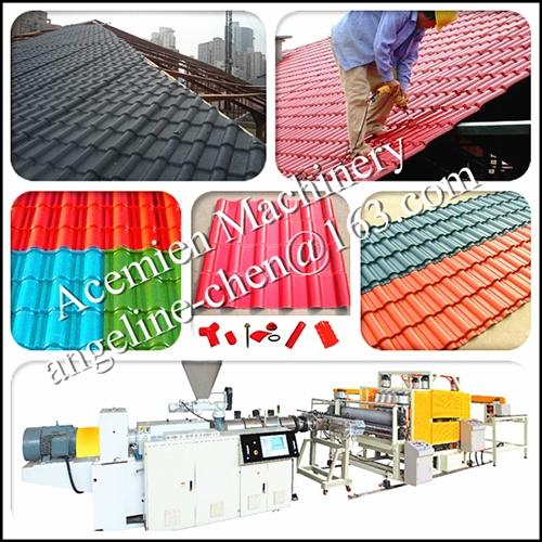 Plastic PVC+ASA/PMMA glazed tile roofing sheet making machine production line