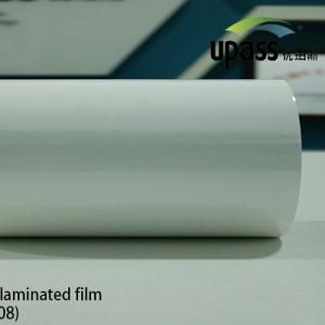 Quality Anti Aging PET Laminated Film For Packaging Film wholesale