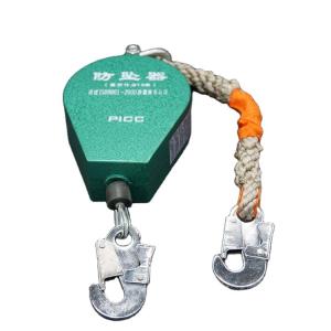 Quality 15m Retractable Fall Arrester , 1000kg Personal Fall Protection Equipment wholesale