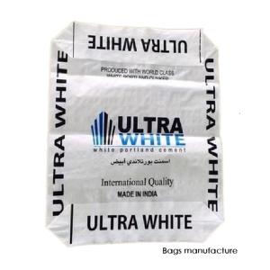 Quality Woven Cement Packing Bags 25kg 50kg Mortar Plaster Gypsum PP Valve Bag wholesale