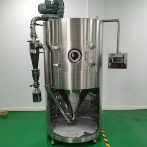 Quality Starch Granule High Speed Centrifugal Spray Dryer Chemical Stainless Steel Spray Dryer wholesale