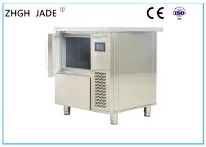 Quality Square Ice Cube Maker , High Making Speed Commercial Bar Ice Machine wholesale