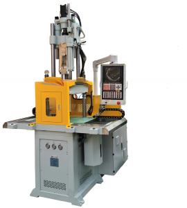 Quality Double Slide Table Plastic Vertical Injection Molding Machine Manufacturers wholesale